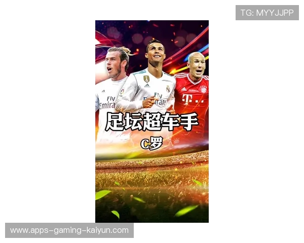 巴萨想签C罗式力量型前锋,重塑进攻锋线的新格局 巴萨想签C罗式力量型前锋,重塑进攻锋线的新格局