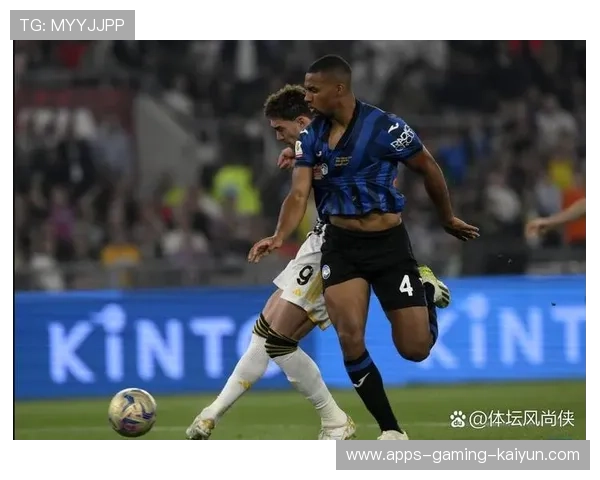 尤文图斯外线加速强推造成防区持续坍塌 尤文图斯外线加速强推造成防区持续坍塌