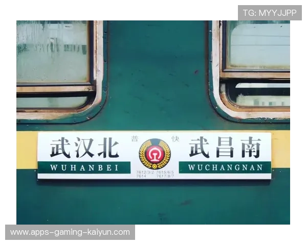 武汉三镇推进气势不断叠加 武汉三镇推进气势不断叠加