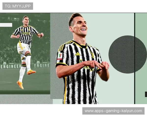 尤文米利克前场抢点补射改变比赛走向 尤文米利克前场抢点补射改变比赛走向