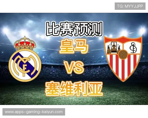 西甲皇马中路抢断致命,反击一气呵成,彰显王者风范