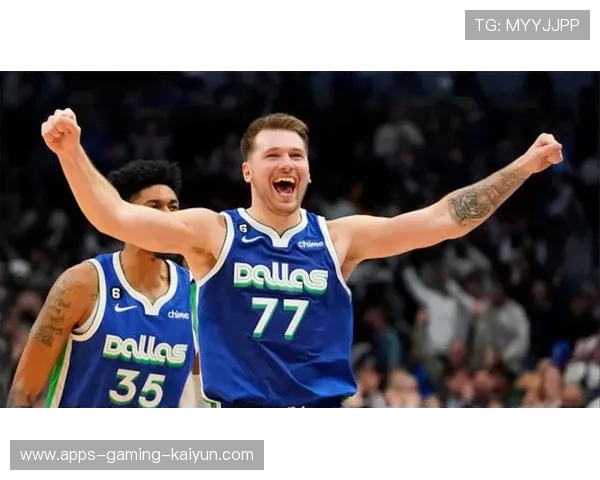 东契奇上演精彩绝杀,独行侠决胜时刻站出来